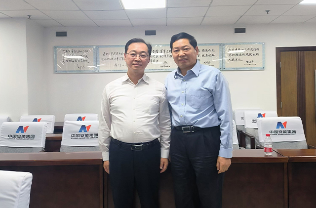 中國安能集團(tuán)黨委書記、董事長陳奕輝